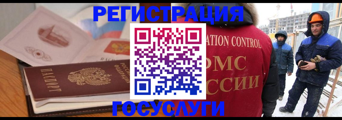 форма 3 в Новопавловске